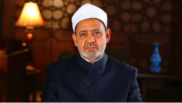 شيخ الأزهر الشريف