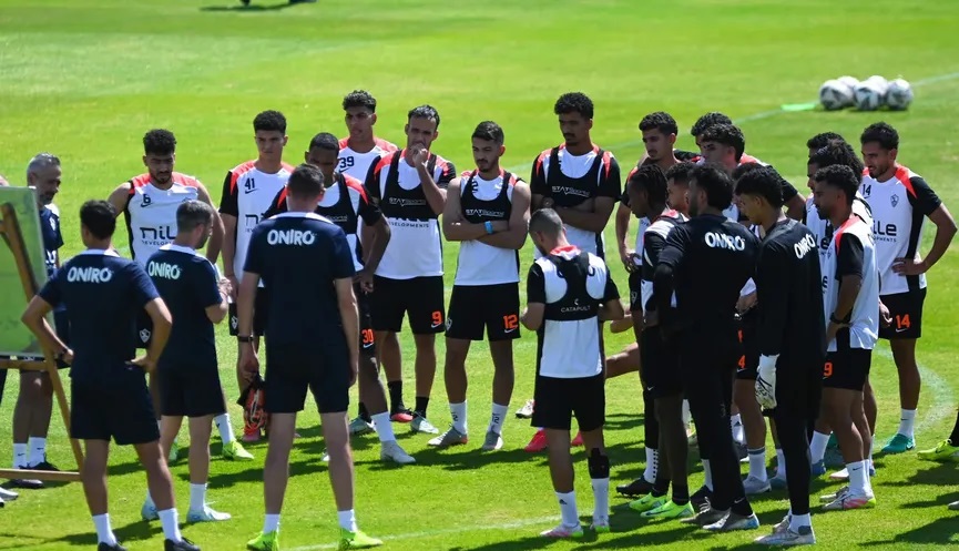 فريق الزمالك