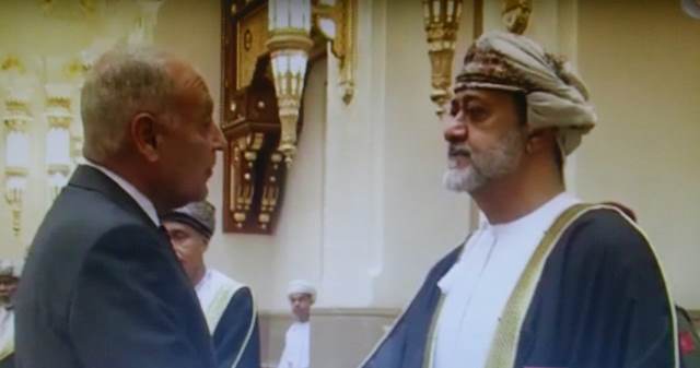 ابو الغيط قدم واجب العزاء في وفاة السلطان قابوس