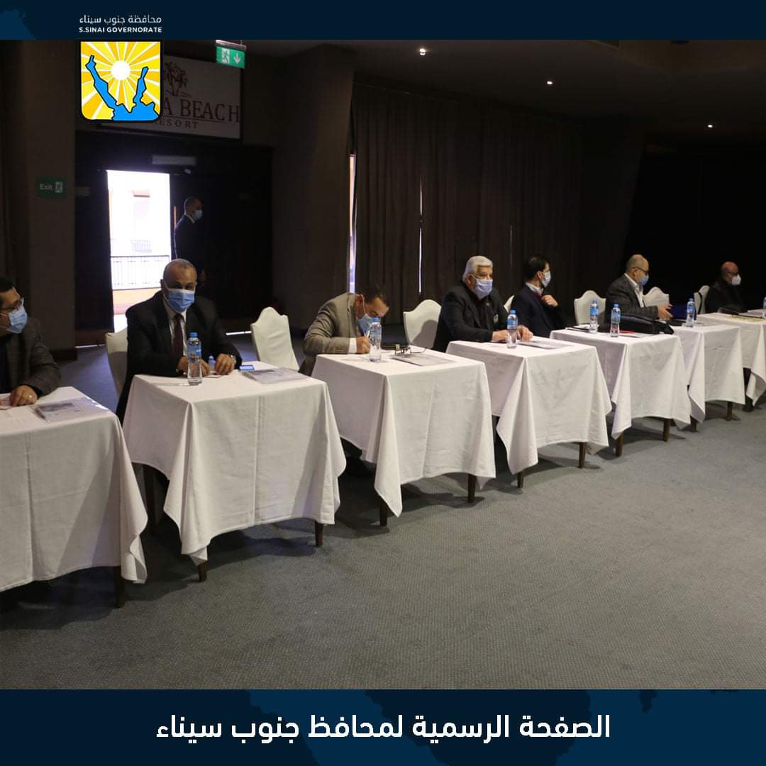 فودة يفتتح البرنامج التدريبى الخاص برفع قدرات العاملين بمنظومة حماية الطفل