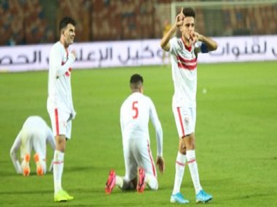 فريق الزمالك