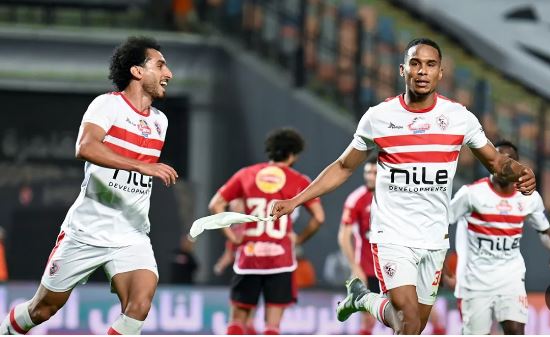 الزمالك