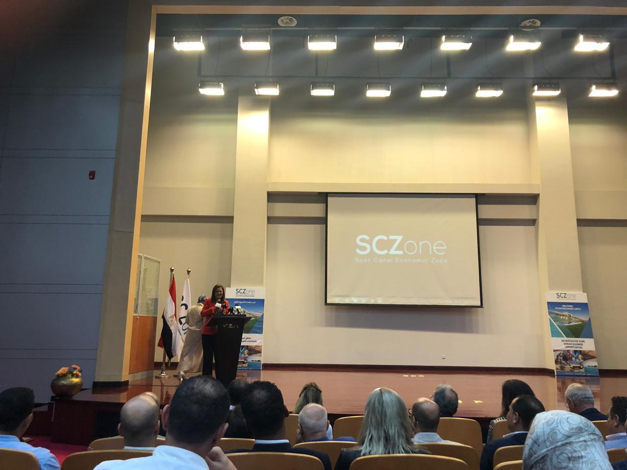 First slide