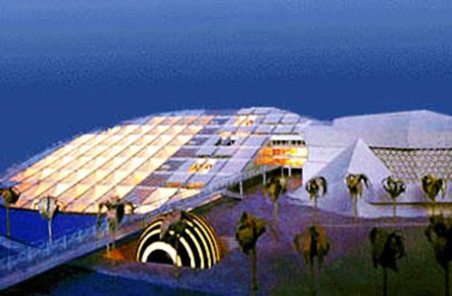 مكتبة الاسكندرية