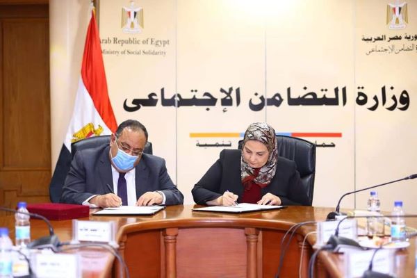 بروتوكول تعاون بين وزارة التضامن وجامعة حلوان لإنشاء وحدة فى الحرم الجامعى.. بالصور