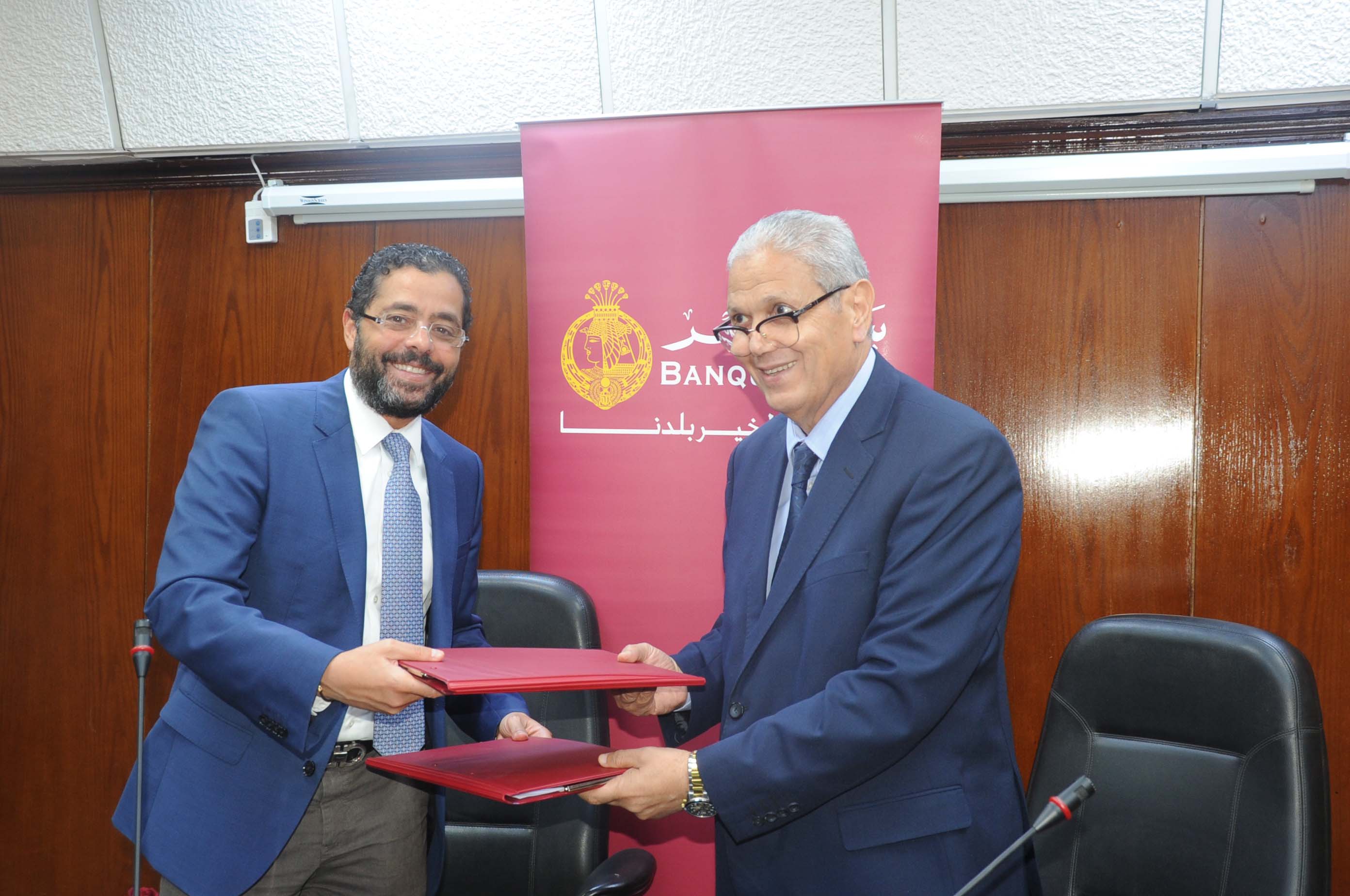بنك مصر يوقع اتفاقية تعاون مع شركة شمال القاهرة لتوزيع الكهرباء 