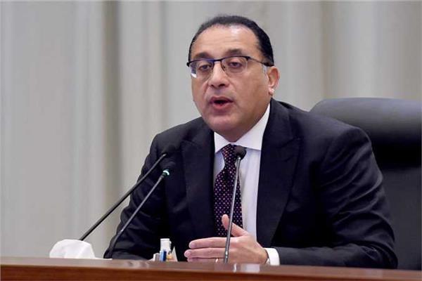 رئيس مجلس الوزراء