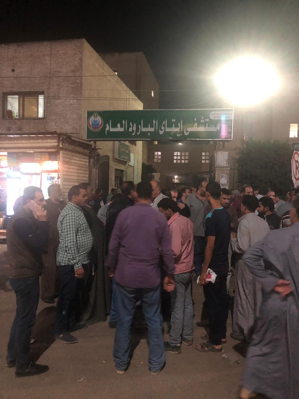 وفد من حزب مستقبل وطن بالبحيرة يطمئن علي المصابين في اشتعال خط انابيب ايتاى البارود 