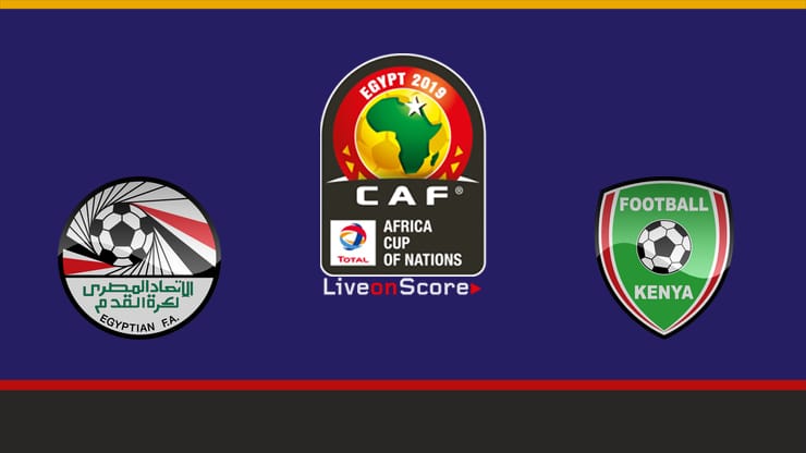 أونلاين Now شووت مشاهدة مباراة مصر وكينيا بث مباشر Kora Live
