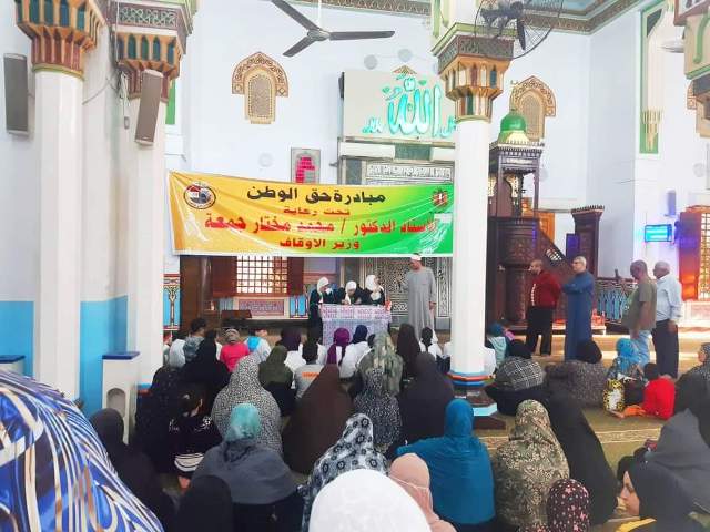 قافلة واعظات الأوقاف ببني سويف  تنشر ثقافة 