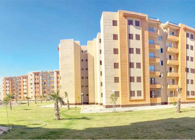  شقق الإسكان الاجتماعي