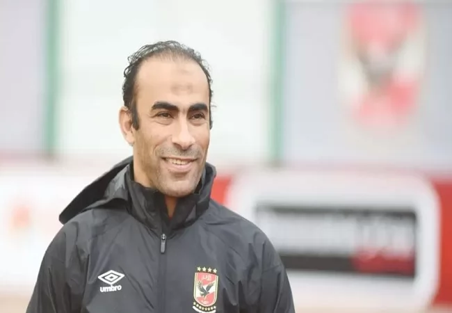 سيد عبدالحفيظ