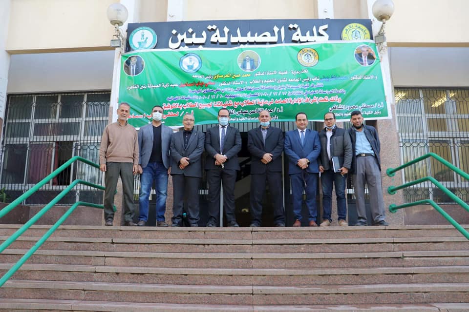 مسابقة الطالب المثالي