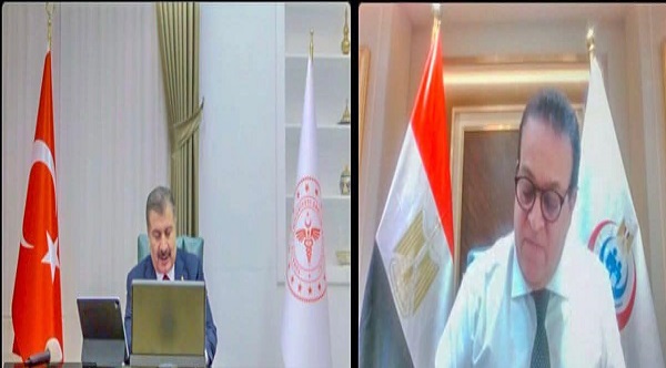 وزيرا الصحة المصري والتركي