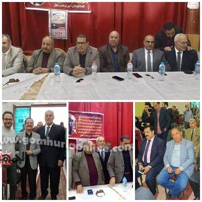 حفل تكريم الأستاذ أيمن أبو المحاسن رضوان