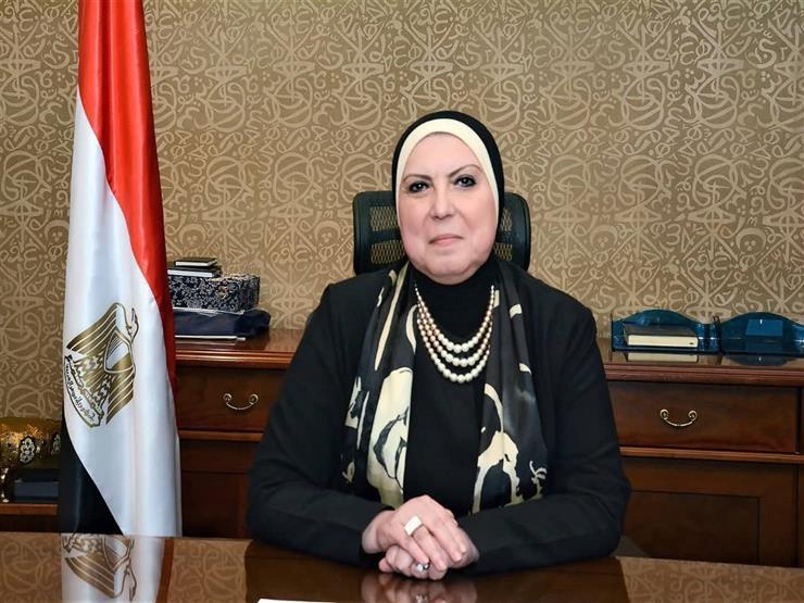 نيفين جامع ـ وزيرة التجارة والصناعة