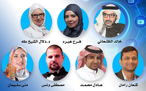 خالد الظنحاني والمشاركون في الملتقى