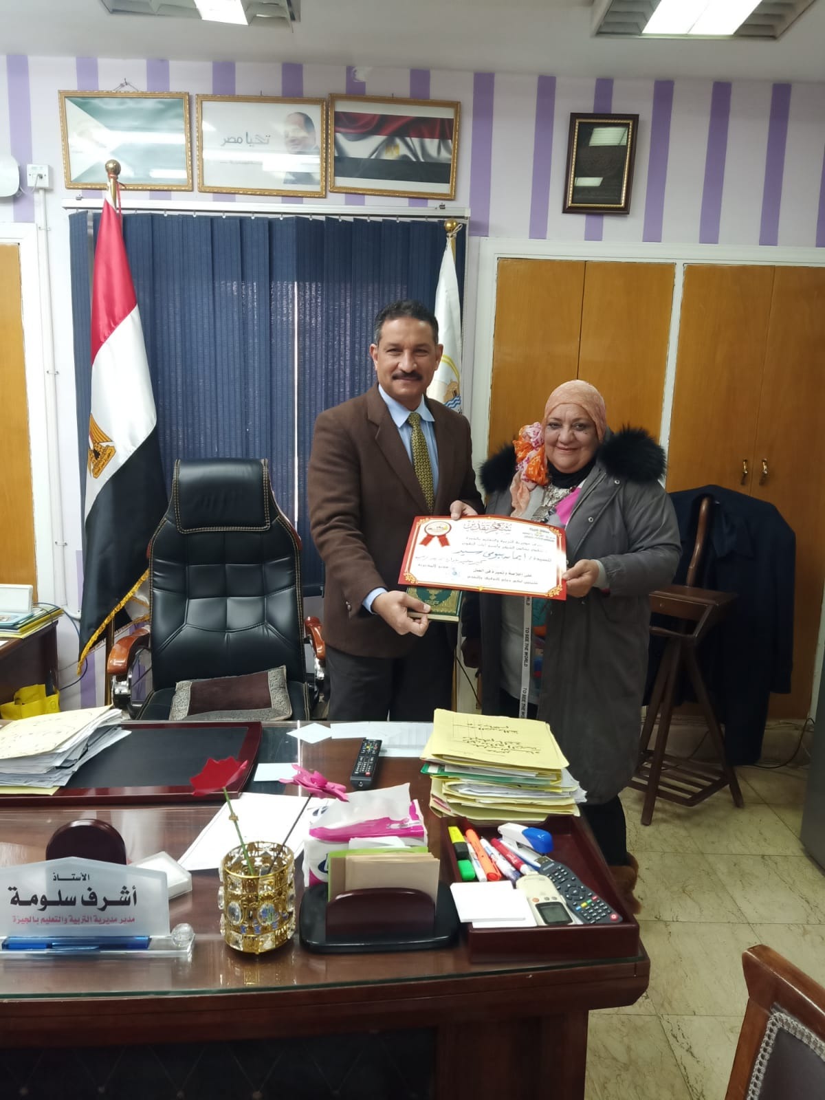 شهادات تقدير لمدرسة القدس بالجيزة والتحقيق مع اللواء التجريبية
