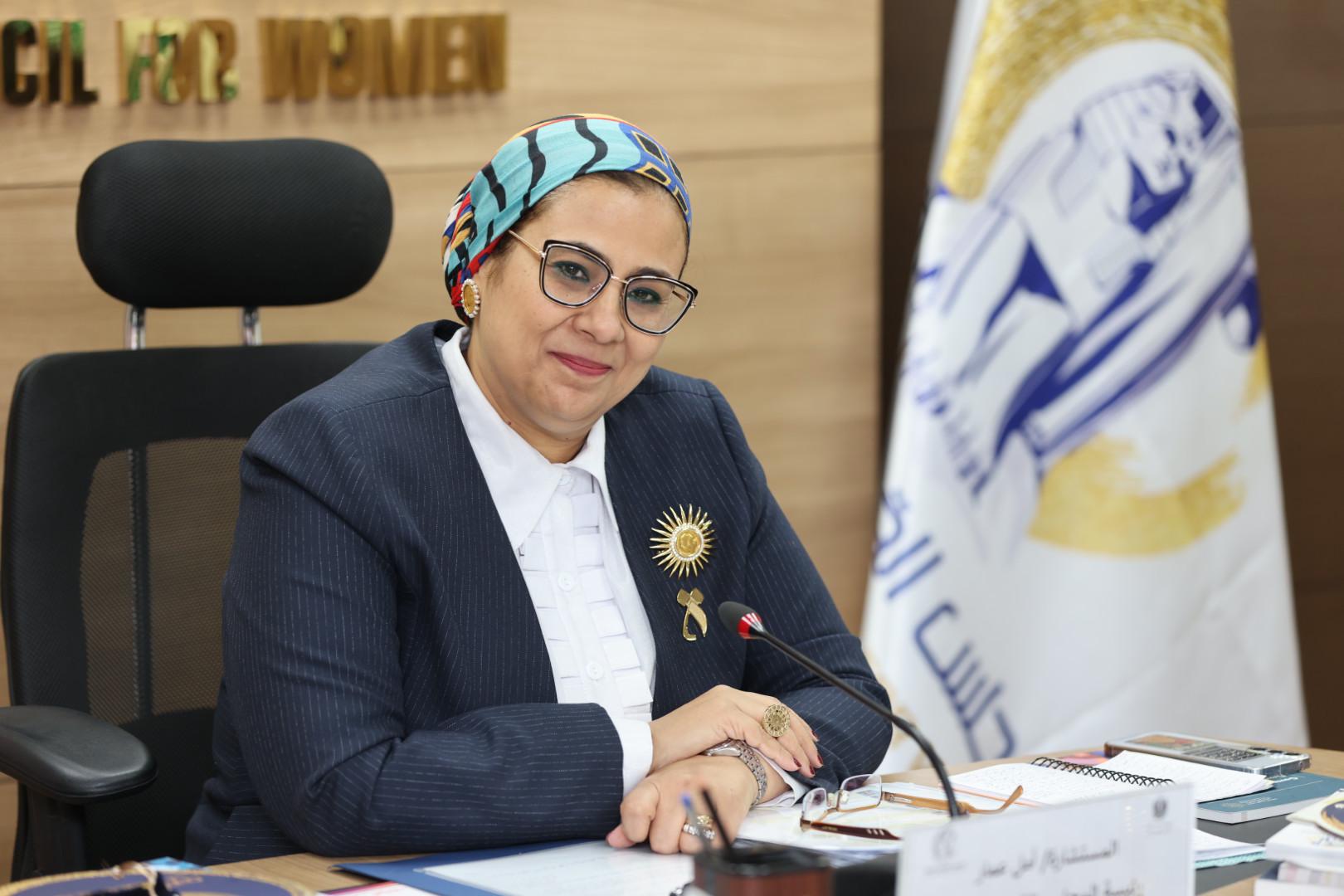 المستشارة أمل عمار - رئيسة المجلس القومي للمرأة