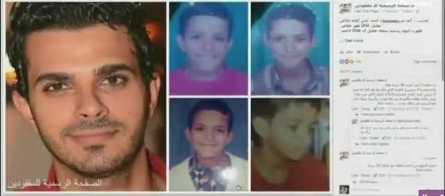 بالفيديو.. الشاب العائد لاهلة بعد 25 سنة يخاطب المسؤلين عايز حقي فى اهلي 