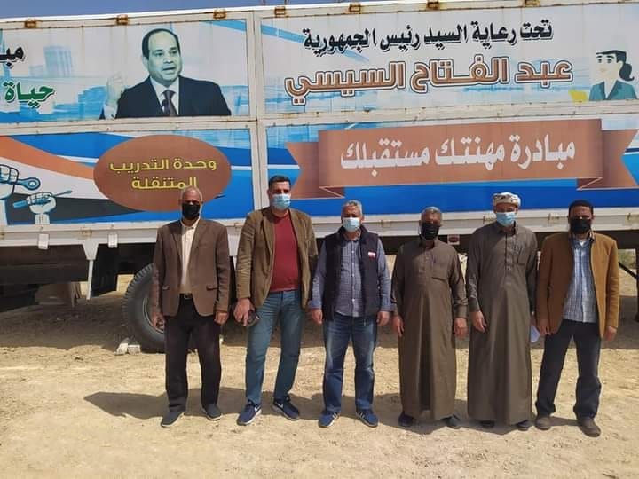 رئيس مركز ومدينة سيوة يشهد فعاليات ختام أنشطة الورشة المتنقلة بمنطقة الدكرور