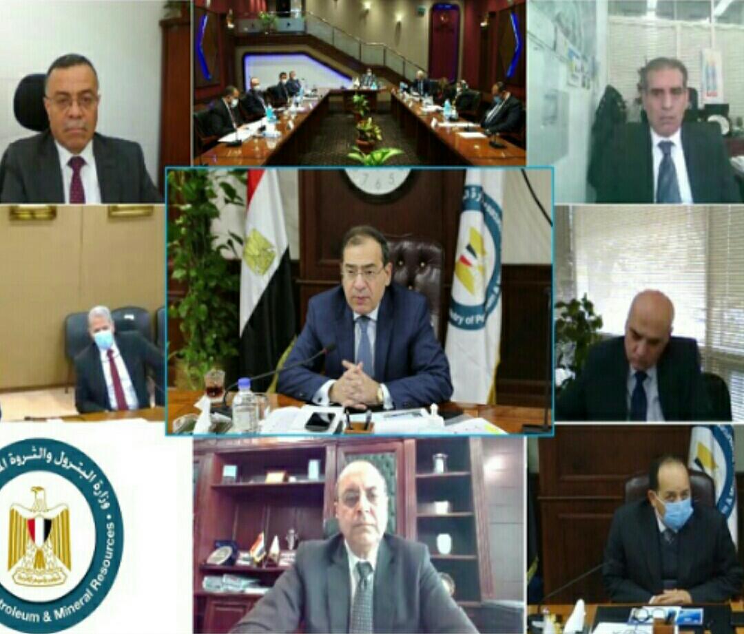 وزير البترول يشارك في عمومية ايجاس عبر تقنية الفيديوكونفرانس
