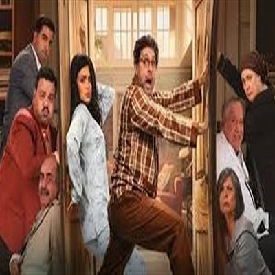 أشغال شقة جدا 