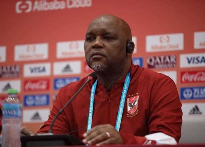 بيتسو موسيماني