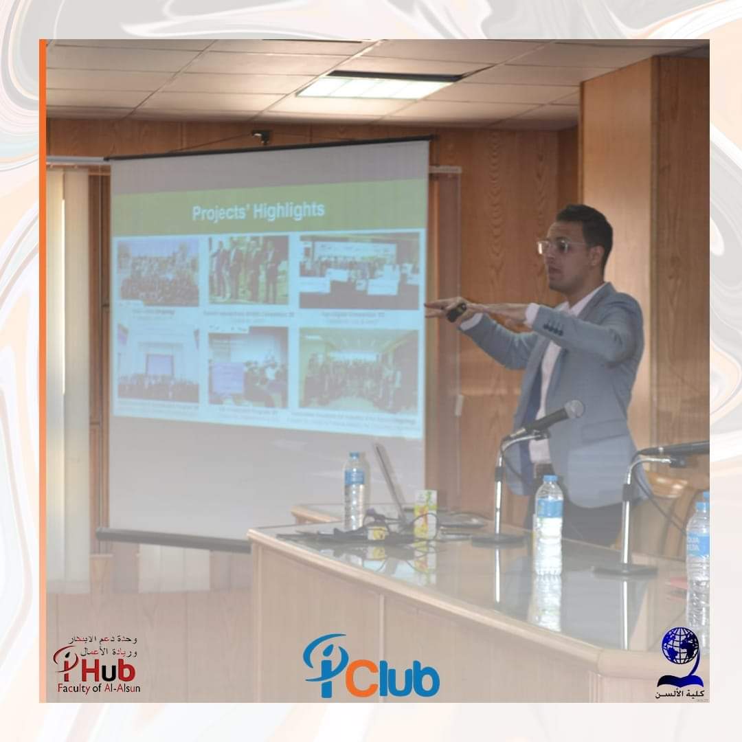First slide