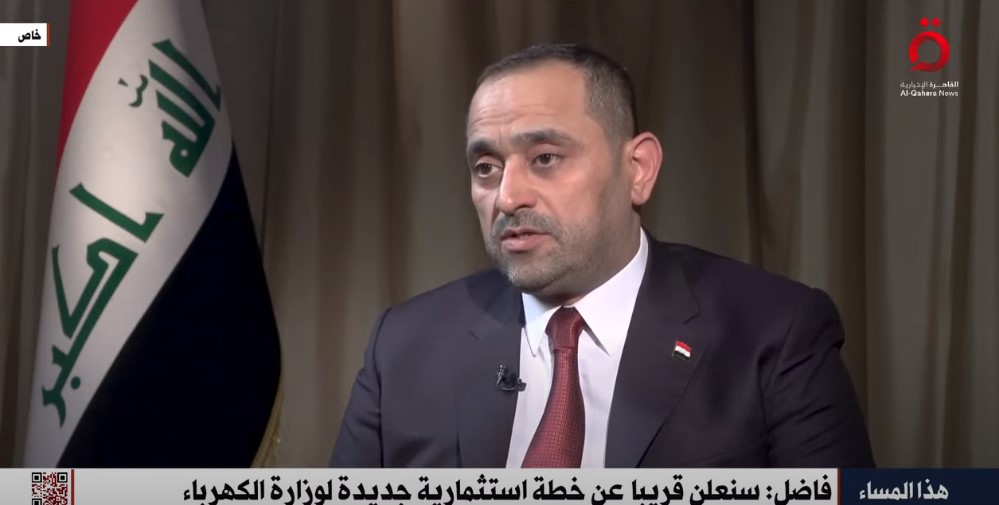 المهندس زياد علي فاضل