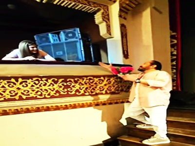 مسرحية مش روميو وجوليت