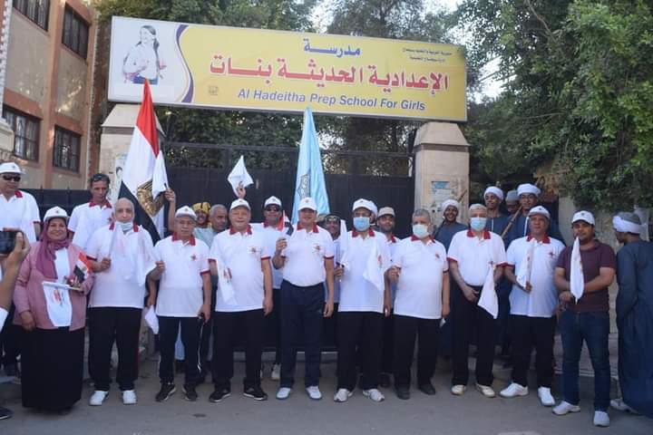 جامعة سوهاج تنظم سباق للطريق والدرجات للاحتفال 