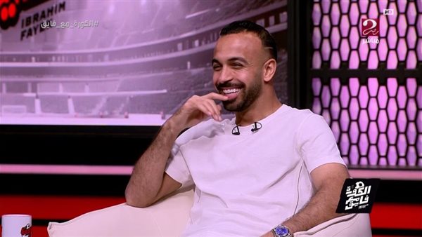محمد مجدي أفشة