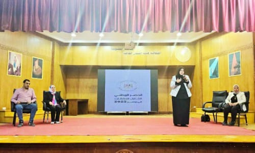 مجمع إعلام القليوبية