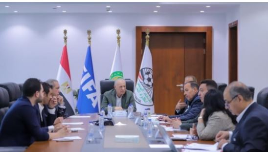 اتحاد الكرة