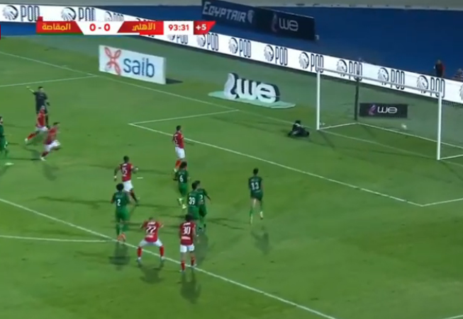 الأهلى يواجه المقاولون فى دور الـ8 بفوز صعب أمام المقاصة