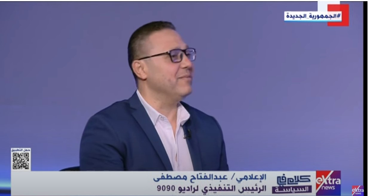 الإعلامي عبدالفتاح مصطفى