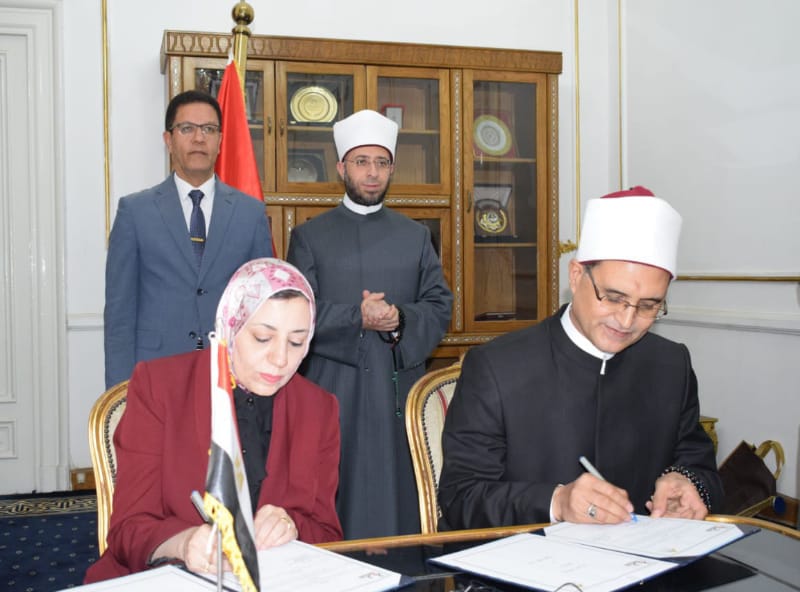 بروتوكول تعاون بين وزارة الأوقاف وجامعة بنها 