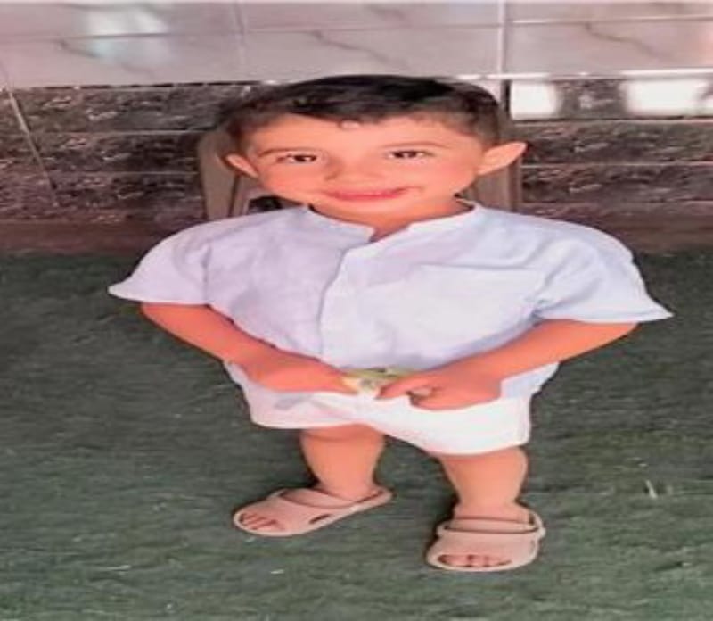 الطفل 
