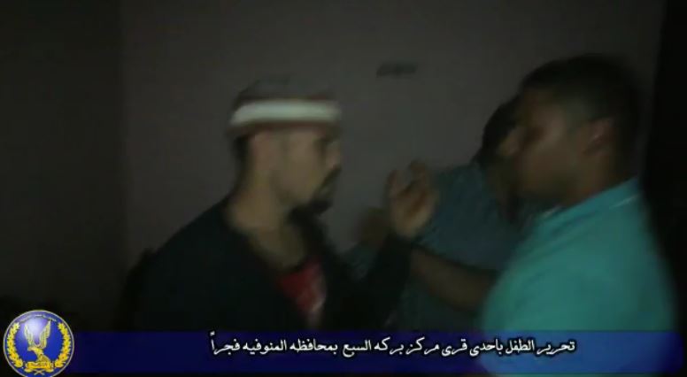 عامل بمنشأة ناصر يستدرج نجل مالك المطعم ويطالبه بفدية 3 ملايين جنيه.. صور