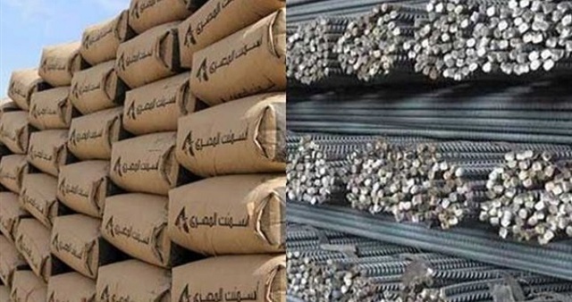 أسعار الحديد والاسمنت