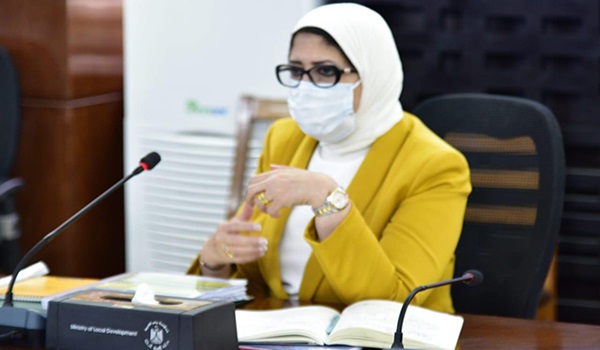 د. هالة زايد وزيرة الصحة 