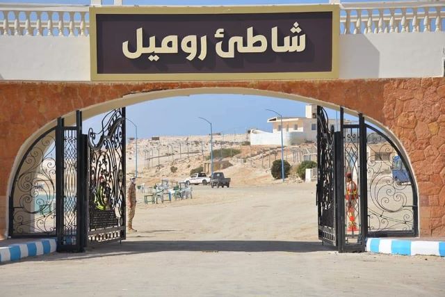 تكثيف أعمال النظافة باحياء مطروح واستمرار رفع الاشغالات.. بالصور