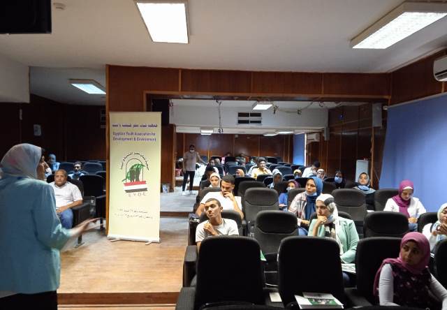 إطلاق مبادرة اسبوع الجامعات المصرية لتدريب الطلاب علي التخلص الامن من المخلفات