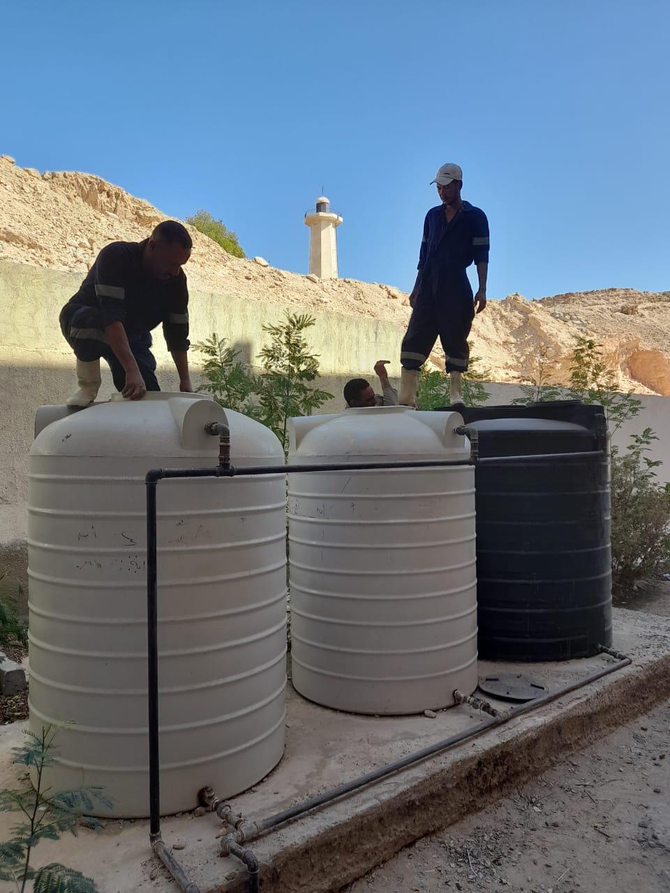شركة 