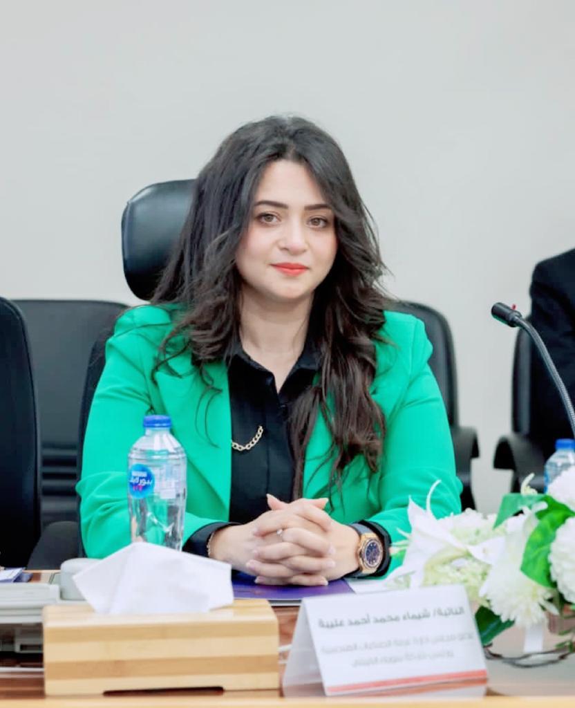 شيماء عليبة