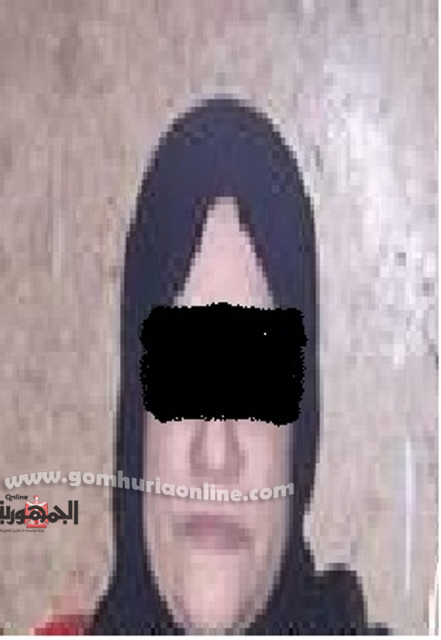 المتهمه
