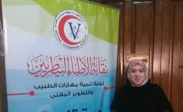 الدكتورة ولاء جعفر 