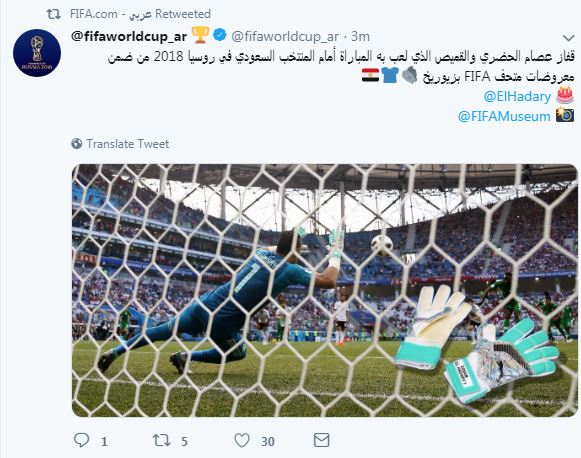 الأهلي يتصدر قائمة الأندية الأكثر شعبية حول العالم