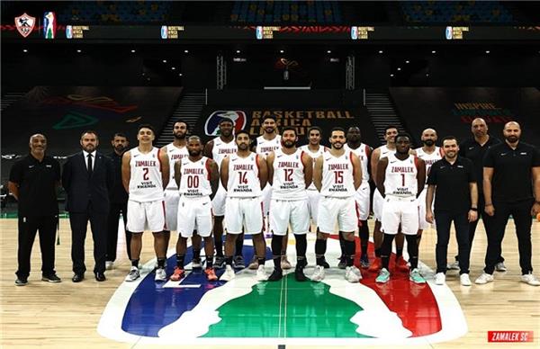 فريق الزمالك للسلة